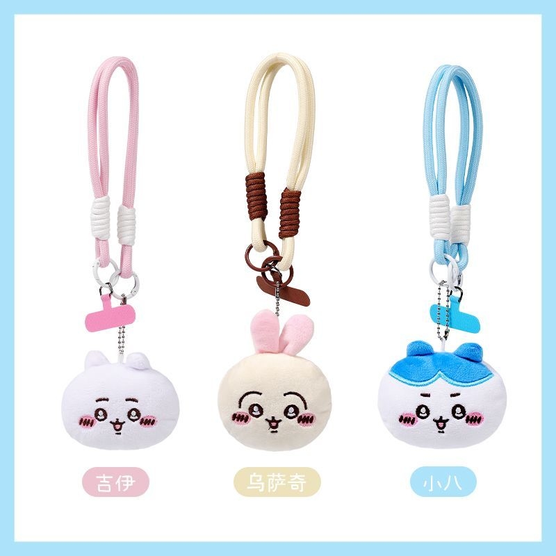 치이카와 만화 랜야드 키체인 세트 3가지 스타일 귀여운 - Phone Accessories For Teen Girls 리뷰 및 가격