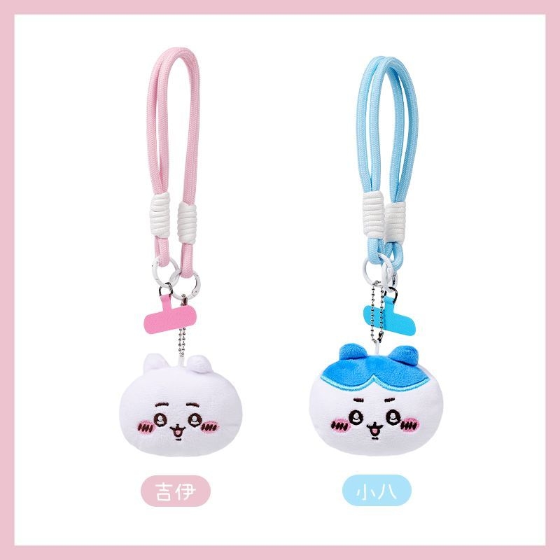 치이카와 만화 랜야드 키체인 세트 3가지 스타일 귀여운 - Phone Accessories For Teen Girls 리뷰 및 가격