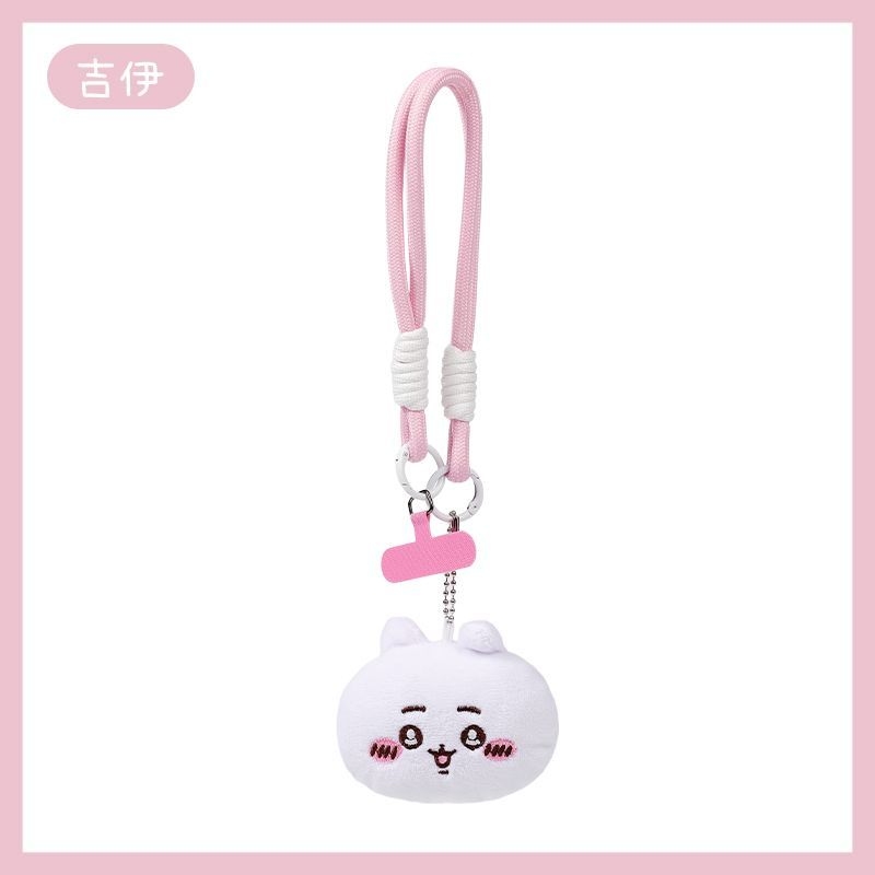 치이카와 만화 랜야드 키체인 세트 3가지 스타일 귀여운 - Phone Accessories For Teen Girls 리뷰 및 가격
