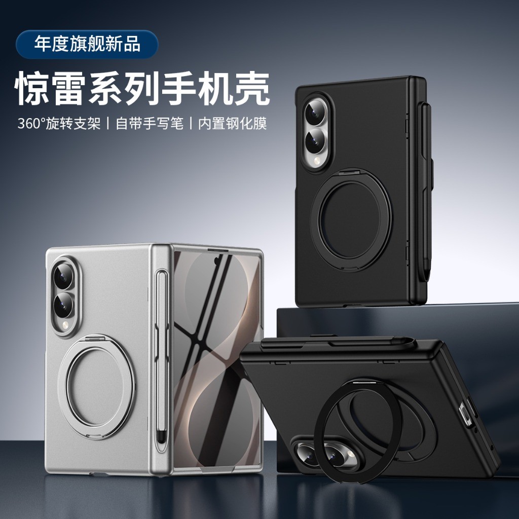 360 °   회전 링 홀더가 있는 전면 강화유리 필름 - Phone Accessories Ring Holder 리뷰 및 가격