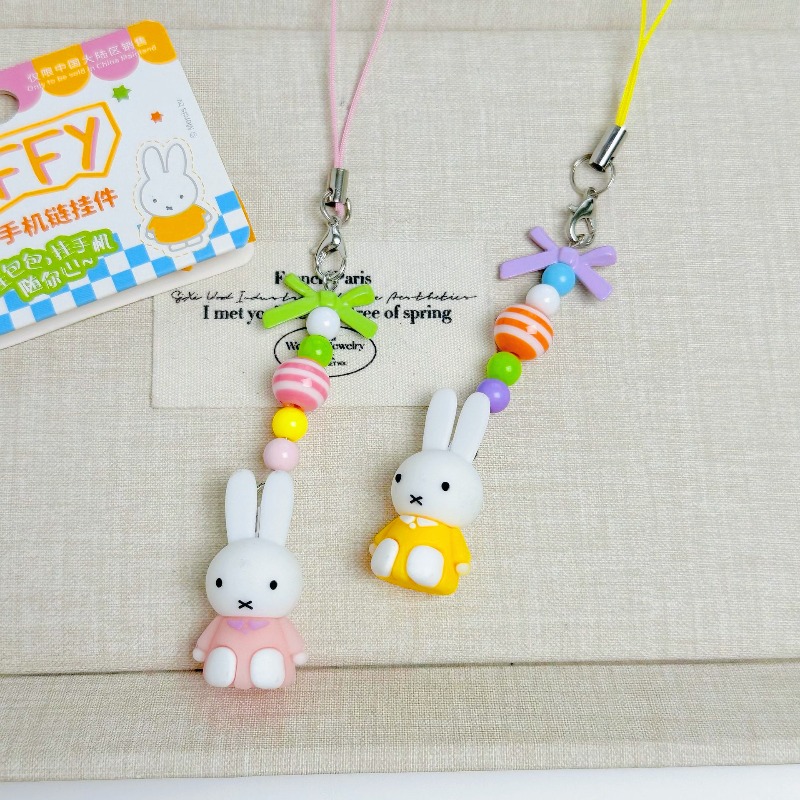 귀여운 미피 폰 데코 귀여운 만화 컬러풀 리본 키홀더  - Phone Accessories For Teen Girls 리뷰 및 가격